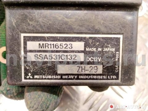 Блок управления печки/климат-контроля Mitsubishi Carisma, 2002 г., арт. 67297690, фото 4