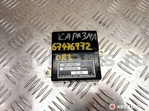 Блок управления печки/климат-контроля Mitsubishi Carisma, 2002 г., арт. 67476772, фото 2