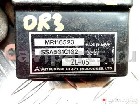 Блок управления печки/климат-контроля Mitsubishi Carisma, 2002 г., арт. 67476772, фото 5