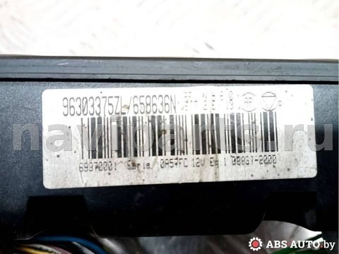 Блок управления печки/климат-контроля Peugeot 406, 2002 г., OEM 658636N, арт. 71010837_1, фото 4