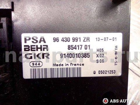Блок управления печки/климат-контроля Peugeot 307, 2007 г., OEM 8541701, арт. 71010838_1, фото 4