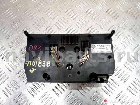 Блок управления печки/климат-контроля Peugeot 307, 2002 г., OEM 8541701, арт. 71010838, фото 3