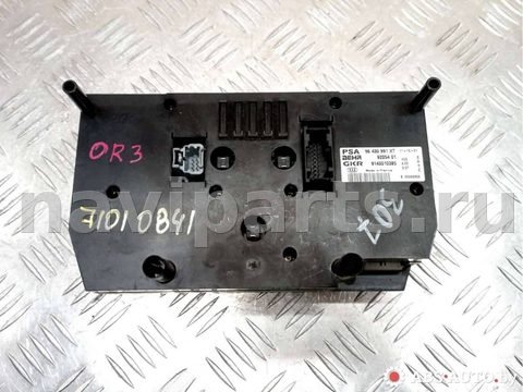 Блок управления печки/климат-контроля Peugeot 307, 2002 г., OEM 8541701, арт. 71010841, фото 3