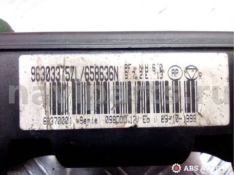 Блок управления печки/климат-контроля Peugeot 406, 2001 г., OEM 658636N, арт. 71010846, фото 5