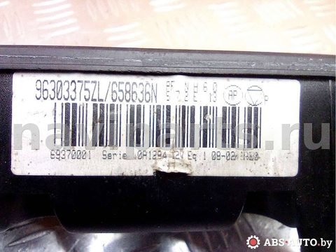 Блок управления печки/климат-контроля Peugeot 406, 2000 г., OEM 658636N, арт. 71010847, фото 4