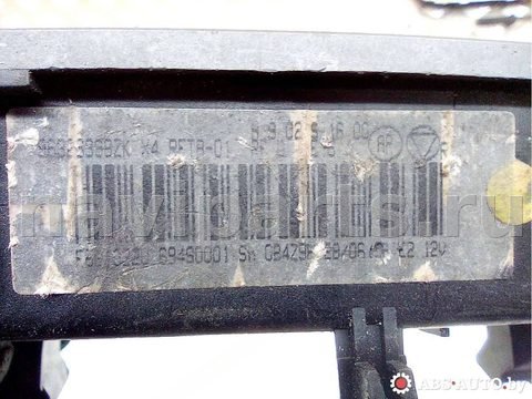 Блок управления печки/климат-контроля Citroen C5, 2004 г., OEM 69490001, арт. 71010850, фото 5