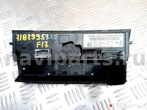 Блок управления печки/климат-контроля BMW 3 E90/E91/E92/E93, 2008 г., арт. 71879951, фото 3