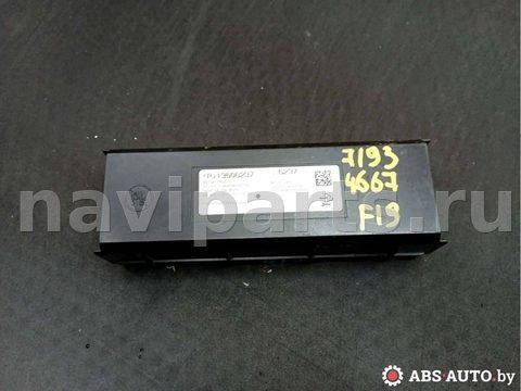 Блок управления печки/климат-контроля Opel Mokka, 2015 г., OEM 13506237, арт. 71934667