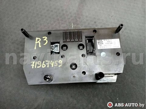 Блок управления печки/климат-контроля Peugeot 307, 2004 г., OEM 8541701, арт. 71967459, фото 4