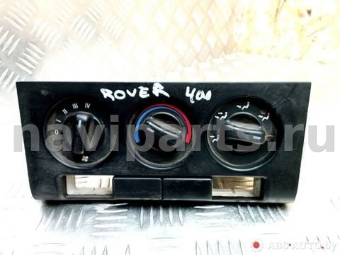 Блок управления печки/климат-контроля Rover 400, 2000 г., OEM JFC101290, арт. 71967480
