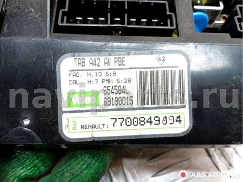 Блок управления печки/климат-контроля Renault Safrane, 2000 г., OEM 654584L, арт. 71967481, фото 5