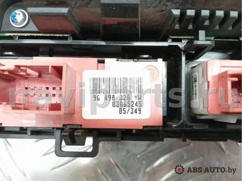 Блок управления печки/климат-контроля Peugeot 407, 2007 г., OEM 96469958XT, арт. 72005241, фото 5