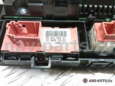 Блок управления печки/климат-контроля Peugeot 407, 2007 г., OEM 96469958XT, арт. 72005242, фото 5