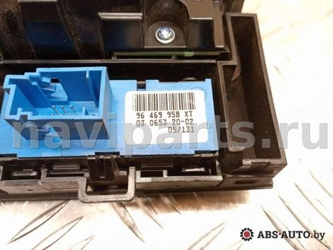 Блок управления печки/климат-контроля Peugeot 407, 2007 г., OEM 96469958XT, арт. 72005242, фото 6