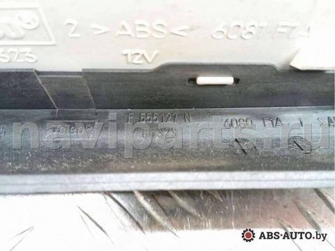 Блок управления печки/климат-контроля Opel Vectra, 2000 г., OEM 6080F1A, арт. 72005247, фото 5