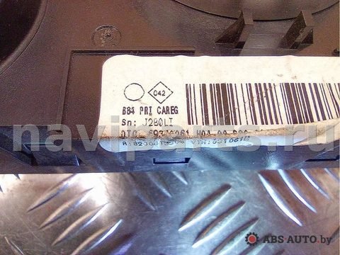 Блок управления печки/климат-контроля Renault Megane, 2007 г., OEM 69340061, арт. 72005252, фото 4