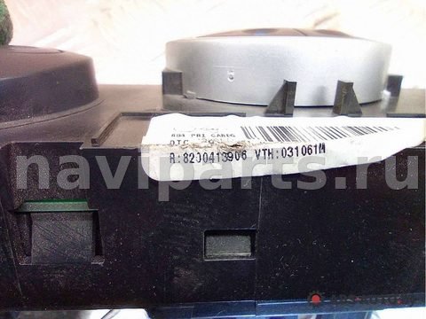 Блок управления печки/климат-контроля Renault Megane, 2007 г., OEM 69340061, арт. 72005252, фото 5