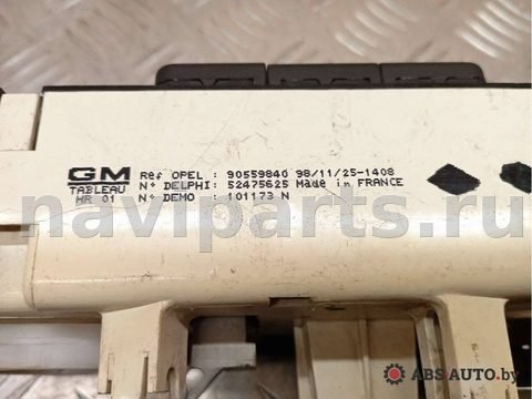 Блок управления печки/климат-контроля Opel Astra, 2007 г., OEM 90559840, арт. 72005261, фото 4