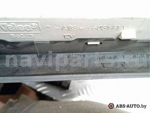 Блок управления печки/климат-контроля Opel Vectra, 1998 г., OEM 6080F1A, арт. 72005303, фото 5