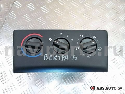 Блок управления печки/климат-контроля Opel Vectra, 1999 г., OEM 6080F1A, арт. 72005304