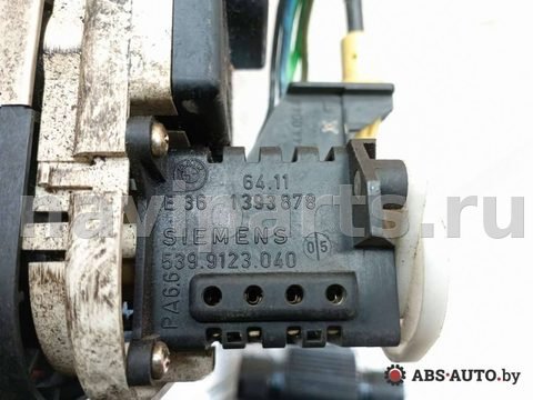 Блок управления печки/климат-контроля BMW 3 E36, 2000 г., OEM 1393870, арт. 72005315, фото 6