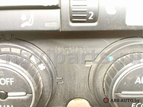 Блок управления печки/климат-контроля Volkswagen Golf, 2009 г., арт. 72250032, фото 4