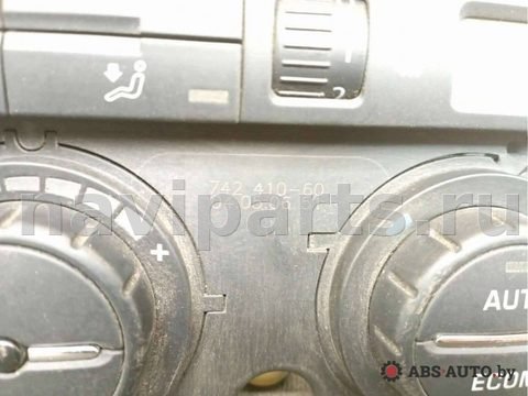 Блок управления печки/климат-контроля Skoda Octavia, 2007 г., OEM 74241060, арт. 72250033, фото 4