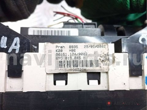 Блок управления печки/климат-контроля Skoda Fabia, 2007 г., OEM 6Y0819045H, арт. 72250050, фото 4