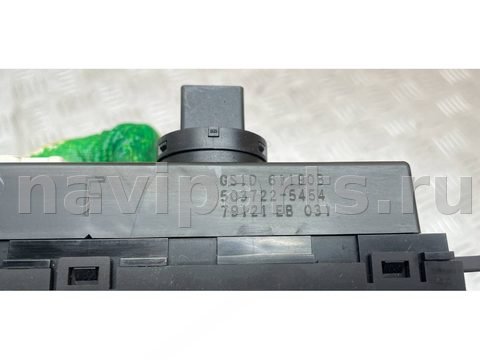 Блок управления печки/климат-контроля Mazda 6, 2009 г., OEM 5037225454, арт. 75150017, фото 7