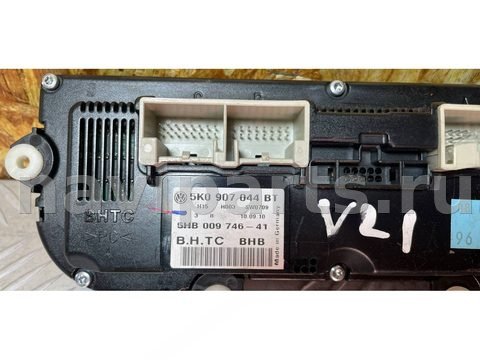 Блок управления печки/климат-контроля Volkswagen Tiguan, 2009 г., арт. 75150035_3, фото 5