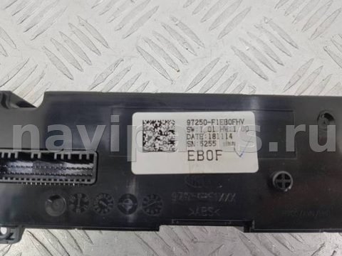 Блок управления печки/климат-контроля Kia Sportage, 2018 г., OEM 97250F1EB0, арт. 79778, фото 3