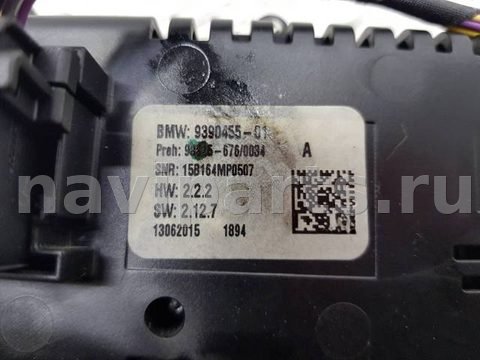Блок управления печки/климат-контроля BMW X5 F15, 2013 г., OEM 9390455, арт. 81378, фото 3
