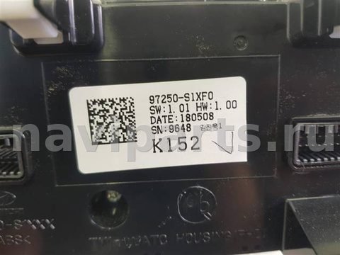 Блок управления печки/климат-контроля Hyundai Santa Fe, 2018 г., арт. 88810, фото 4