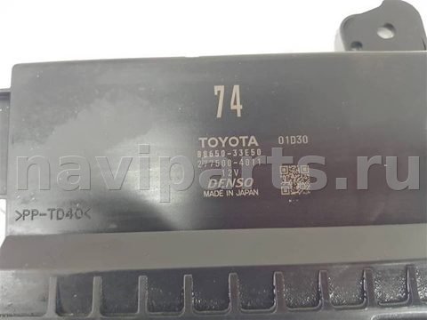 Блок управления печки/климат-контроля Lexus ES, 2018 г., OEM 8865033E50, арт. 89398, фото 2