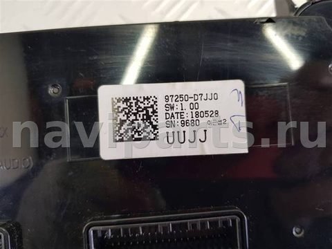 Блок управления печки/климат-контроля Hyundai Tucson [рейстайлинг], 2018 г., арт. 93010, фото 4