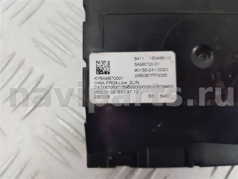Блок управления печки/климат-контроля BMW 2 F44, 2019 г., OEM 64115A9B700, арт. 94166, фото 2