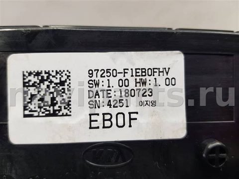 Блок управления печки/климат-контроля Kia Sportage, 2018 г., OEM 97250F1EB0, арт. 94709, фото 3