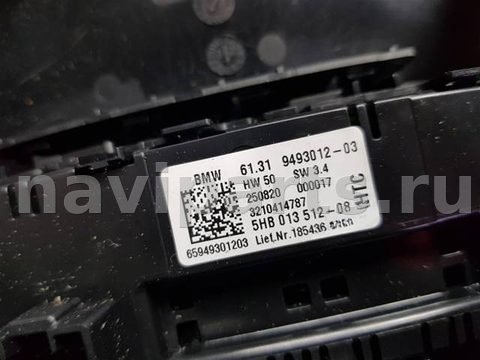Блок управления печки/климат-контроля BMW 3 G20/G21, 2018 г., OEM 61319493012, арт. 95725, фото 3
