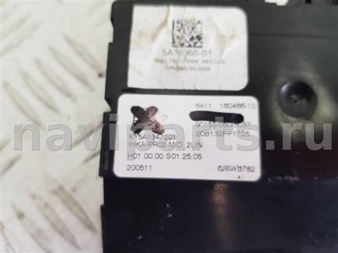 Блок управления печки/климат-контроля BMW 3 G20/G21, 2018 г., OEM 64115A18366, арт. 96152, фото 2