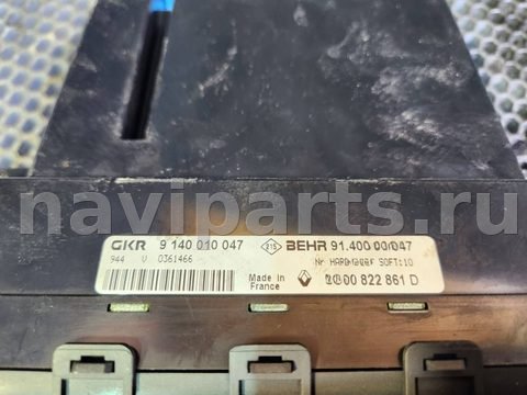 Блок управления печки/климат-контроля Renault Laguna, 2000 г., арт. 96958559, фото 3