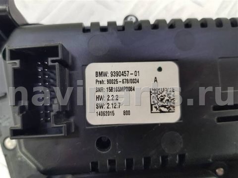 Блок управления печки/климат-контроля BMW X5 F15, 2013 г., OEM 9390457, арт. 99187, фото 5