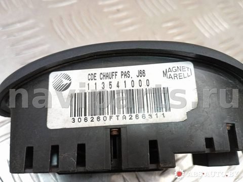 Блок управления печки/климат-контроля Renault Espace, 2000 г., OEM 113541000, арт. A1004, фото 4