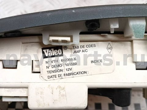 Блок управления печки/климат-контроля Renault Scenic, 2001 г., OEM 101589, арт. A10060_1, фото 5