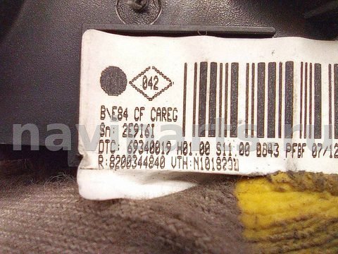 Блок управления печки/климат-контроля Renault Megane, 2008 г., OEM 69340019, арт. A10098_1, фото 5