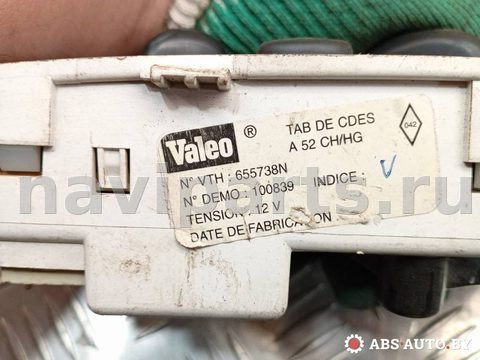 Блок управления печки/климат-контроля Renault Megane, 2000 г., OEM 655738N, арт. A1048, фото 4