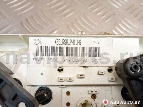 Блок управления печки/климат-контроля Opel Vivaro, 2004 г., OEM 69920001, арт. A1057_2, фото 4
