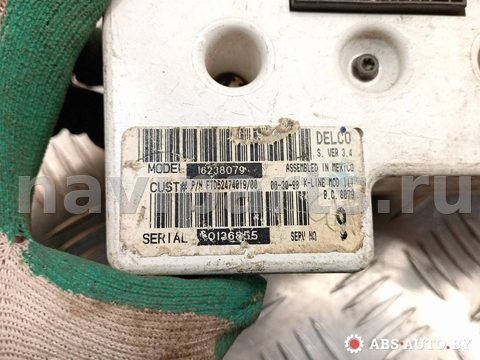 Блок управления печки/климат-контроля Alfa Romeo 156, 2001 г., OEM 16238079, арт. A1064, фото 5