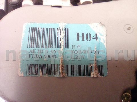 Блок управления печки/климат-контроля Hyundai H1, 2020 г., OEM 945204H000, арт. A13869_2, фото 16