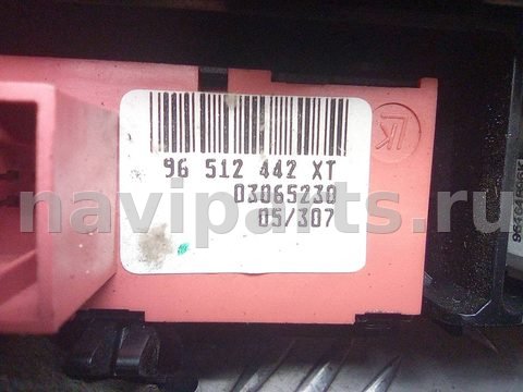 Блок управления печки/климат-контроля Peugeot 407, 2007 г., OEM 96464896KR, арт. A14469, фото 4