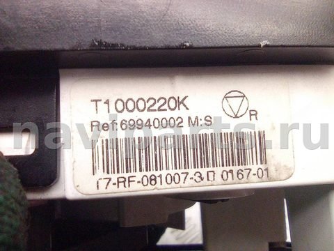 Блок управления печки/климат-контроля Peugeot 308, 2009 г., OEM 69940002, арт. A15483, фото 4